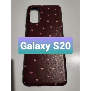 ギャラクシー(Galaxy)の◇GalaxyS20　ケース◇(Androidケース)