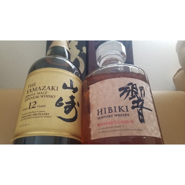 山崎12年700ml&響ブレンダーズチョイス700ml 売れ筋介護用品も! 13475
