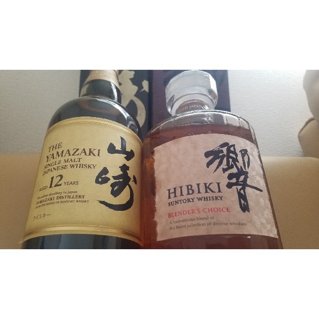 山崎12年700ml&響ブレンダーズチョイス700ml