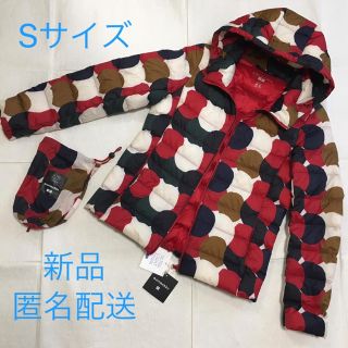 マリメッコ(marimekko)の【匿名配送★新品タグ付き】マリメッコ★ユニクロ★日本未発売★ウルトラライトダウン(ダウンジャケット)