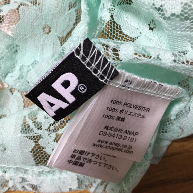 ANAP(アナップ)のANAP☆総レース レディースのトップス(カットソー(長袖/七分))の商品写真