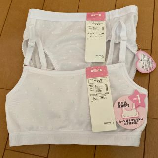 シマムラ(しまむら)の140 上下　セット　女の子　下着　新品　未使用(下着)