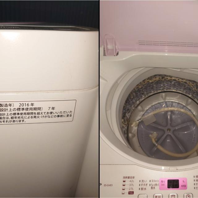 Z38257 by ジャムル's shop｜ラクマ シャープ洗濯機4.5kg/ES-G4E3-KPの通販 HOT特価