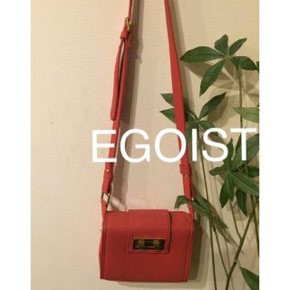 エゴイスト(EGOIST)のエゴイストショルダーバッグ♡可愛いピンク(ショルダーバッグ)