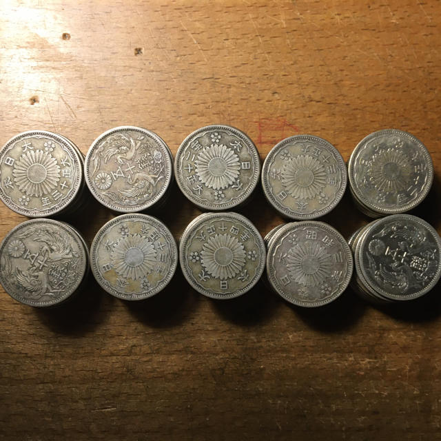 小型50銭銀貨 100枚 2 | angeloawards.com