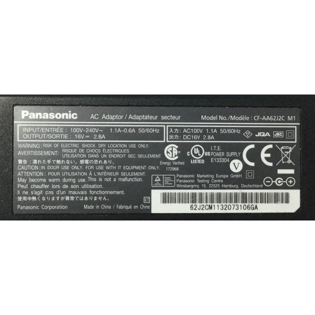 Panasonic(パナソニック)のRY-32-Panasonic 16V 2.8A ACアダプター M1 1点 スマホ/家電/カメラのPC/タブレット(PC周辺機器)の商品写真