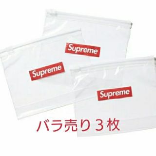 シュプリーム(Supreme)のsupreme × ziploc バラ3枚(収納/キッチン雑貨)