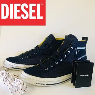 ディーゼル(DIESEL)のこたくん専用(スニーカー)