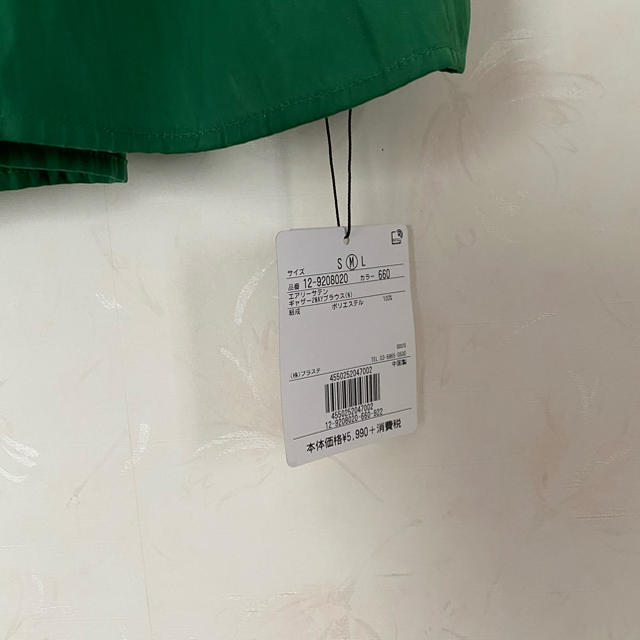 PLST(プラステ)のプラステ　サテンノースリーブブラウス　M レディースのトップス(シャツ/ブラウス(半袖/袖なし))の商品写真