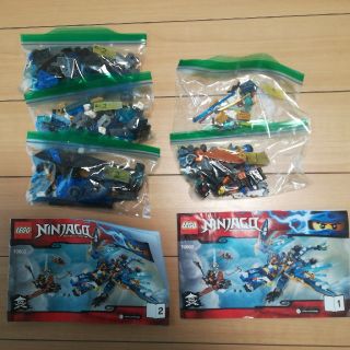 レゴ(Lego)のレゴ　レゴニンジャゴー(積み木/ブロック)