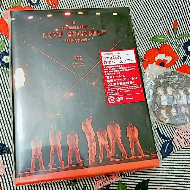 K-POP/アジアBTS　初回限定盤　DVD 公式