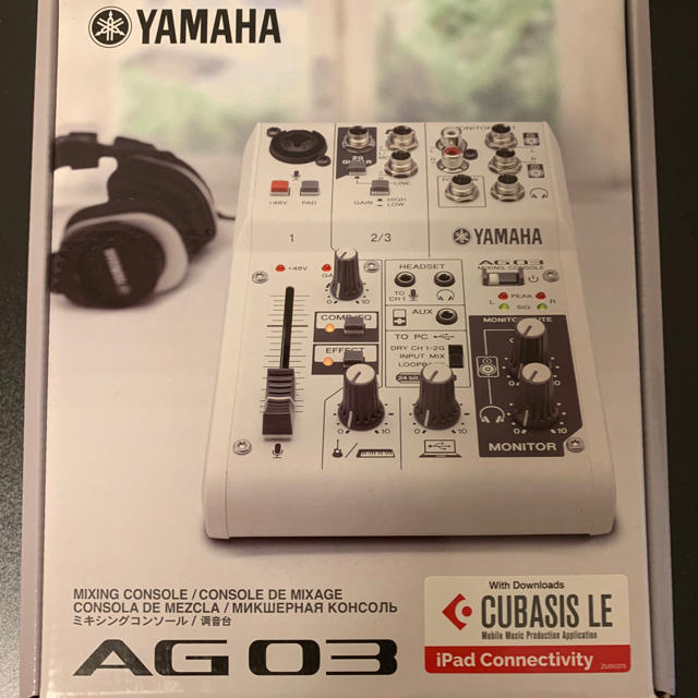 YAMAHA AG03 未使用 即購入大歓迎