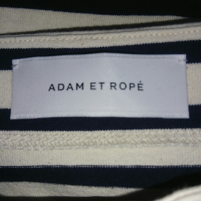 Adam et Rope'(アダムエロぺ)の【ADAM ET ROPE】ボーダーカットソー レディースのトップス(カットソー(長袖/七分))の商品写真
