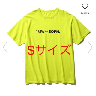 ジーユー(GU)の【S】ライトグリーン 1MW by SOPH. 1　コットンインナーT(半袖) (Tシャツ/カットソー(半袖/袖なし))