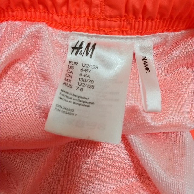 H&M(エイチアンドエム)のH&M水着 キッズ/ベビー/マタニティのキッズ/ベビー/マタニティ その他(その他)の商品写真