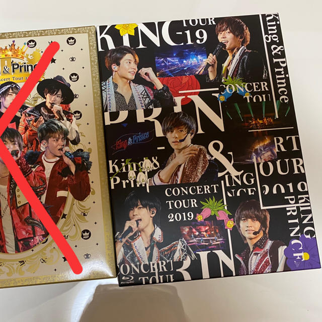 Johnny's(ジャニーズ)のKing&Prince コンサート2019 Blu-ray 初回限定盤 エンタメ/ホビーのDVD/ブルーレイ(ミュージック)の商品写真