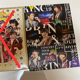 ジャニーズ(Johnny's)のKing&Prince コンサート2019 Blu-ray 初回限定盤(ミュージック)
