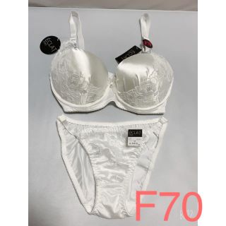 ブラジャー＆ショーツセット　F70(ブラ&ショーツセット)