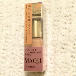 マキアージュ(MAQuillAGE)の新品未使用 ！マキアージュ アイシャドウ(アイシャドウ)