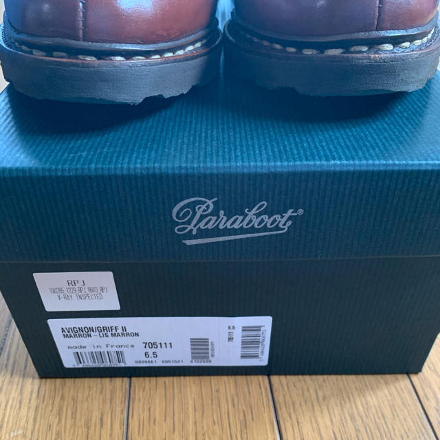 Paraboot(パラブーツ)のparaboot avignon 6 1/2 marron メンズの靴/シューズ(ドレス/ビジネス)の商品写真