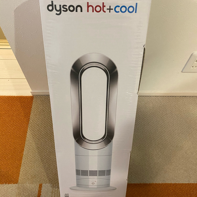 ダイソン Dyson Hot+Cool AM09WN  ホワイト　ニッケル