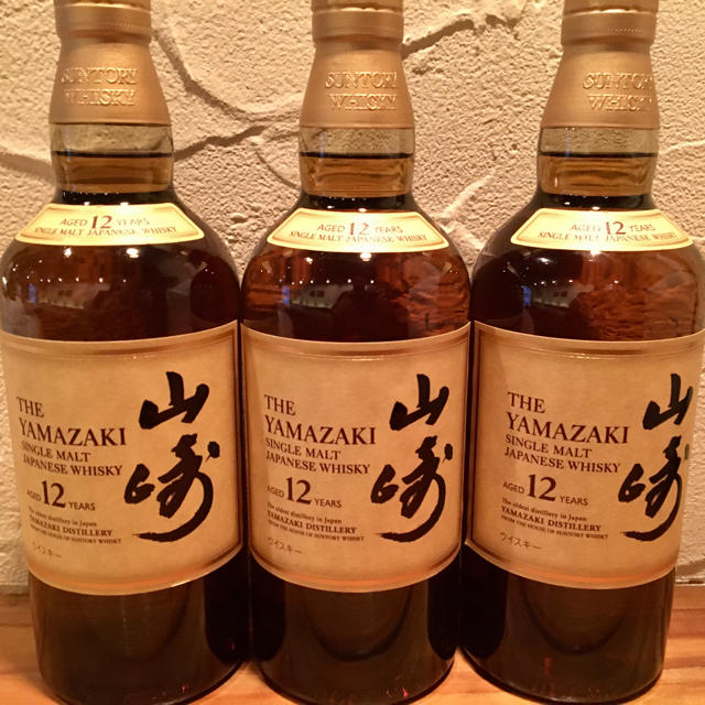 山崎12年　700ml×3本セット