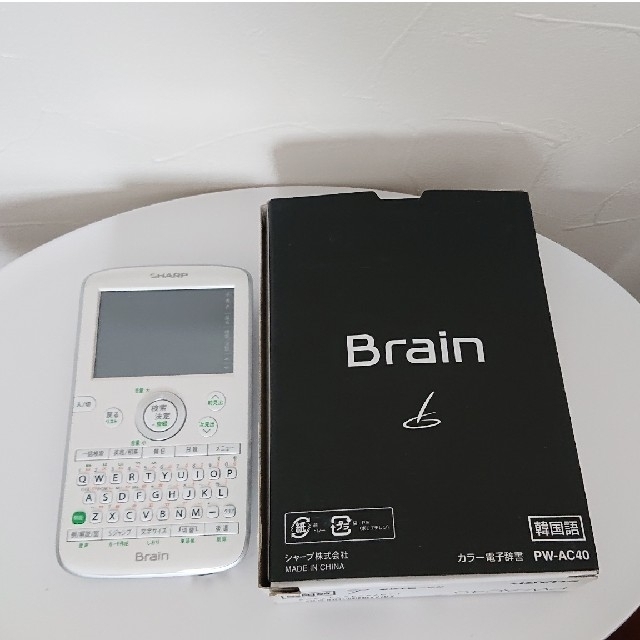 NEW ARRIVAL 韓国語 電子辞書 シャープPW-AC40 Brain