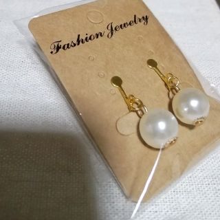 プチプライヤリング☆パールイヤリングEarrings☆シンプルイヤリング(イヤリング)