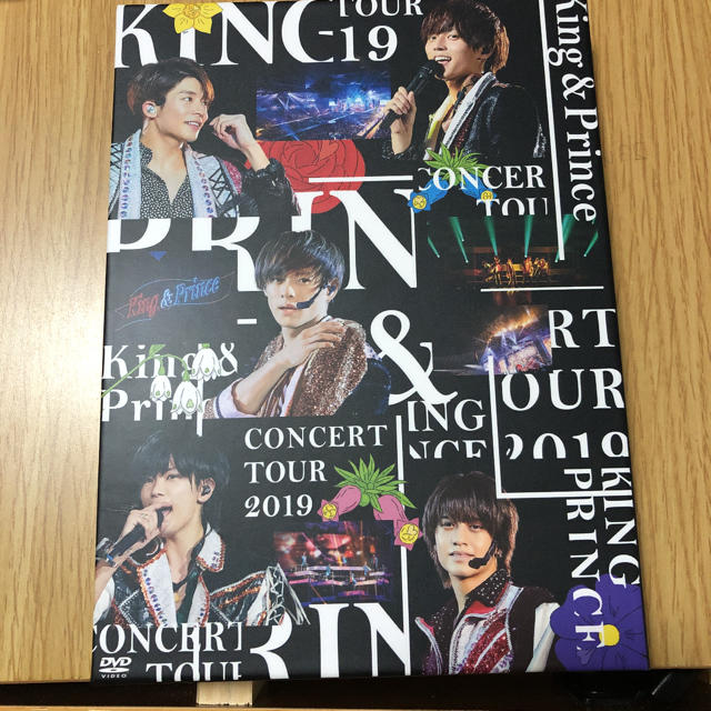 King　＆　Prince　CONCERT　TOUR　2019（初回限定盤） D