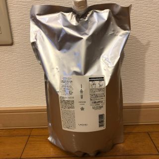 ルベル(ルベル)のイオセラム クリーム　2500ml　(トリートメント)