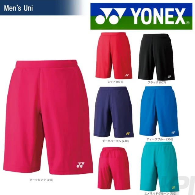 YONEX(ヨネックス)のYONEX ハーフパンツ S ディープブルー スポーツ/アウトドアのテニス(ウェア)の商品写真