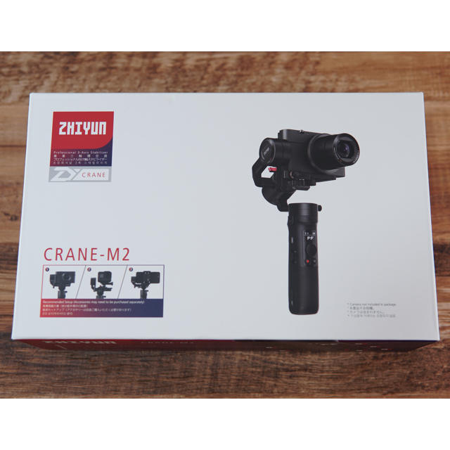 Zhiyun Crane M2 ジンバル