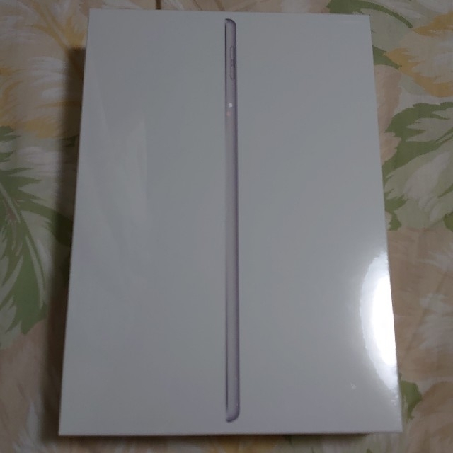 新品・未開封　ipad 第7世代128GB 　シルバー