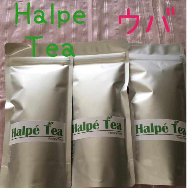 紅茶茶葉　Halpe Tea ウバ 3袋セット 食品/飲料/酒の飲料(茶)の商品写真