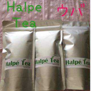 紅茶茶葉　Halpe Tea ウバ 3袋セット(茶)