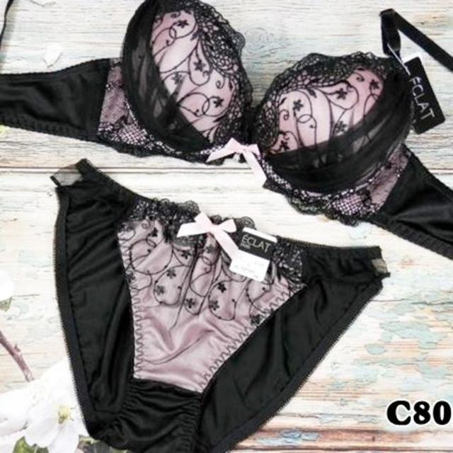 172☆C80 L☆美胸ブラ ショーツ Wパッド サテン×シフォン ピンク×黒の通販 by ランジェリー店|ラクマ 172☆C80 L☆美胸ブラ ショーツ Wパッド サテン×シフォン ピンク×黒の通販 by ランジェリー店|ラクマ