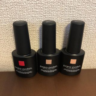 4ページ目 - ベビーの通販 200点以上(コスメ/美容) | お得な新品