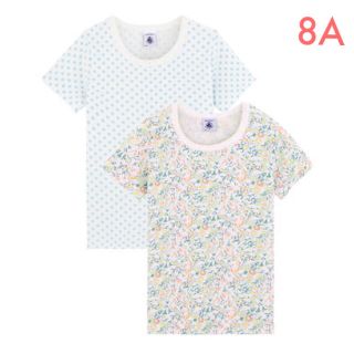 プチバトー(PETIT BATEAU)の新品未使用  プチバトー  プリント  半袖  Tシャツ  2枚組  8ans(Tシャツ/カットソー)