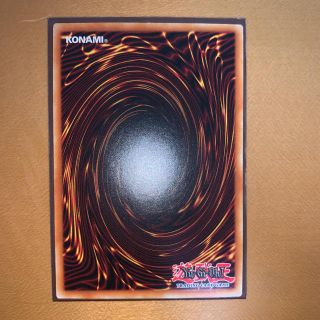 遊戯王 - 遊戯王 氷結界の龍 トリシューラ EU版 イタリア語 レリーフ