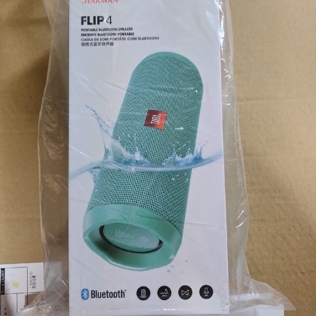 Flip(フリップ)のウニョラーさん専用 JBL FLIP4  スマホ/家電/カメラのオーディオ機器(スピーカー)の商品写真