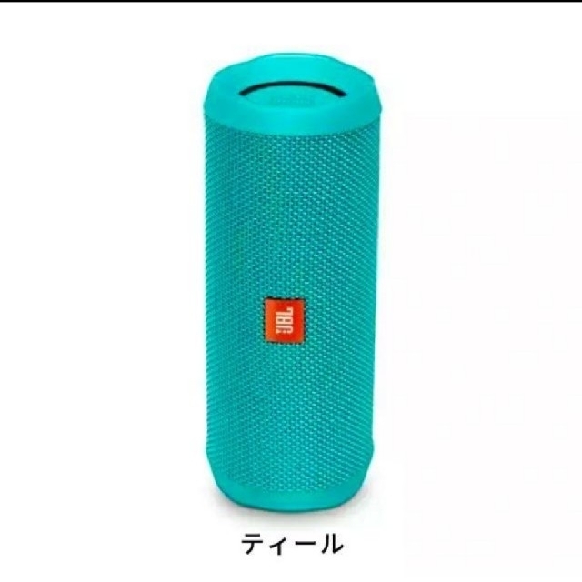 Flip(フリップ)のウニョラーさん専用 JBL FLIP4  スマホ/家電/カメラのオーディオ機器(スピーカー)の商品写真