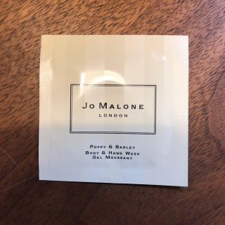 ジョーマローン(Jo Malone)のＪo MALONE ポピー&バーリーボディ&ハンドウォッシュ　サンプル(ボディソープ/石鹸)