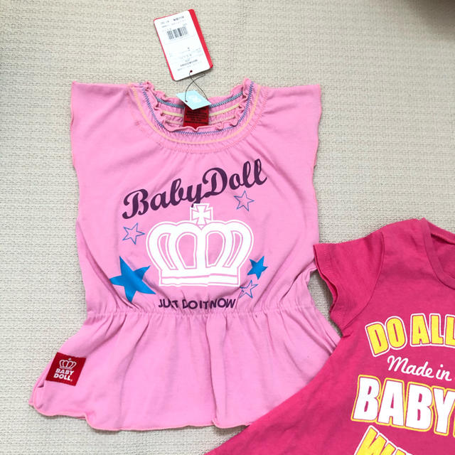 BABYDOLL(ベビードール)のBABY DOLL 女の子Tシャツ　二枚セット　新品　80cm 上代5340円 キッズ/ベビー/マタニティのベビー服(~85cm)(Ｔシャツ)の商品写真