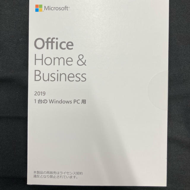 Microsoft Office Home&Business 2019 正規品