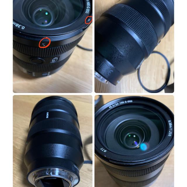 超歓迎格安 SONY SONY FE 24-105mm F4 G OSS 標準ズームレンズ Eマウント