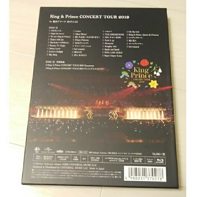 King \u0026 Prince/CONCERT TOUR 2019〈初回限定盤・2…