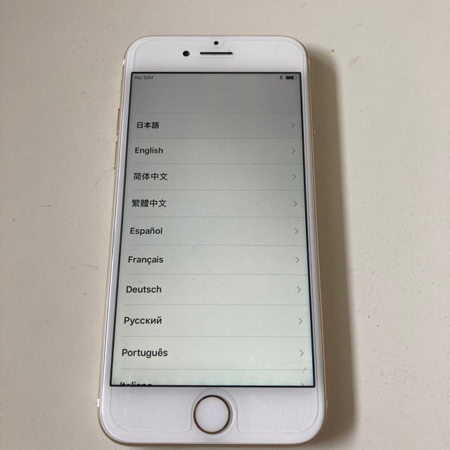 iPhone 7 32G // SIM フリー　本体のみ　格安
