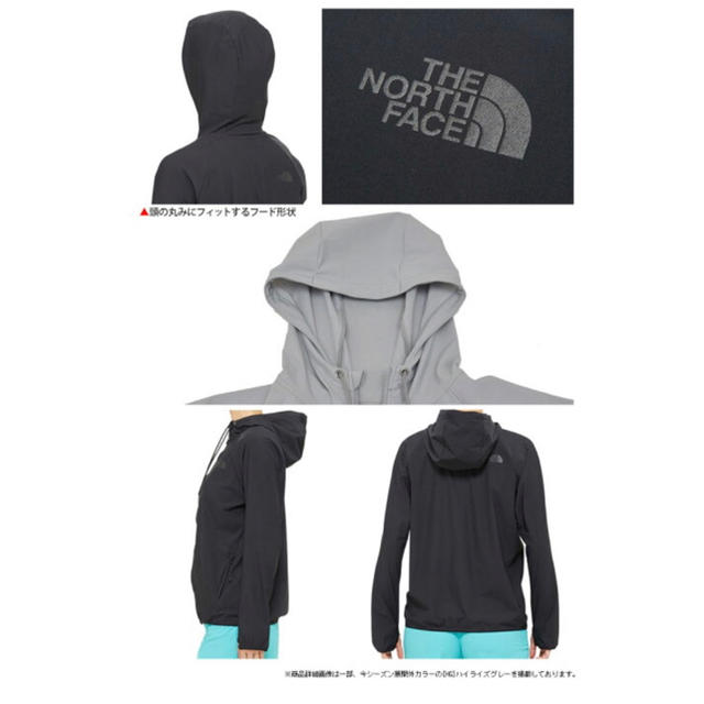 THE NORTH FACE(ザノースフェイス)の〈本日限定値下です〉ノースフェイス  フルジップパーカー   UVプロテクト レディースのトップス(パーカー)の商品写真