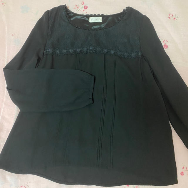 Lodispotto ロディスポット 長袖ブラウス レース 仕事用の通販 By ありえる S Shop ロディスポットならラクマ Lodispotto ロディスポット 長袖ブラウス レース 仕事用の通販 By ありえる S Shop ロディスポットならラクマ