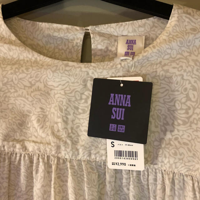 ANNA SUI(アナスイ)の処分前最終値下げ新品未使用ANNA SUIコラボUNIQLOコットンシャツS レディースのトップス(シャツ/ブラウス(長袖/七分))の商品写真